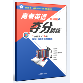 �߿�Ӣ�Z(y��)�Z�־��������A(ch��)��A����������ָ��(d��o)�߿�Ӣ�Z(y��)����ϵ��