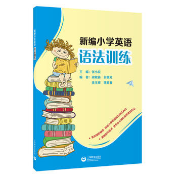 �¾�С�W(xu��)Ӣ�Z(y��)�Z(y��)��Ӗ(x��n)��