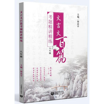 �����İ�ƪ���}���v���������꼉��