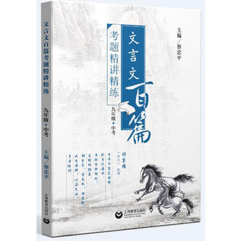 �����İ�ƪ���}���v���������꼉+�п���