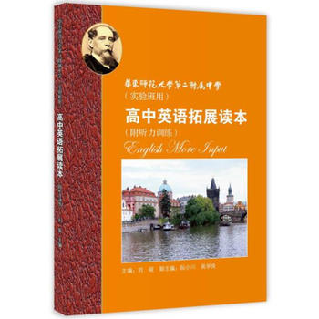 ����Ӣ�Z��չ�x��(�A��������Ќ�����)