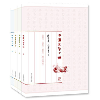 �Ї��ČW(xu��)ʮ�v����4�ԣ�