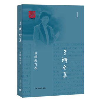 ����ȫ�� ���A(ch��)������1