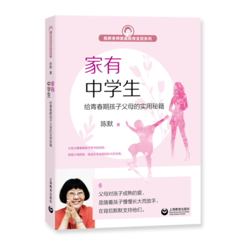 �����ЌW(xu��)�������o�ഺ�ں��Ӹ�ĸ�Č�(sh��)���ؼ�