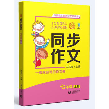 ͬ������ ���꼉(j��)�σ�(c��)