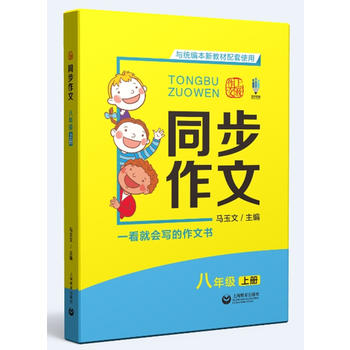 ͬ������ ���꼉�σ�