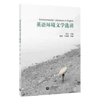 Ӣ�Z�h(hu��n)���ČW(xu��)�x�x