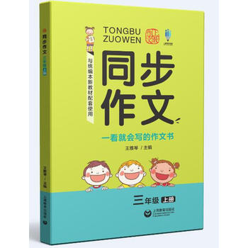 ͬ������ ���꼉�σ�