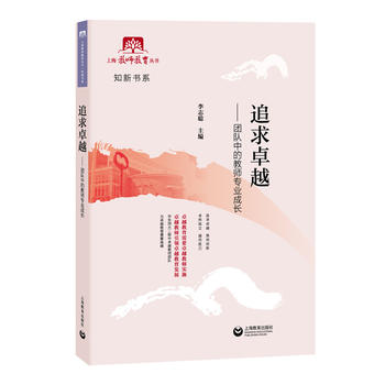 ׷��׿Խ�����F��еĽ̎����I(y��)���L