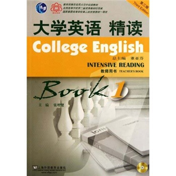 ��WӢ�Z���x(����P1�̎��Õ���3��)