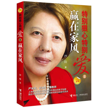 �؄e�����؄e��2���A�ڼ��L���°棩