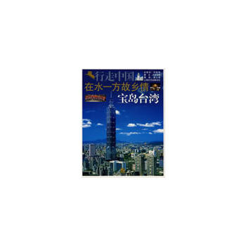 ��ˮһ�����l(xi��ng)�飭���u�_��