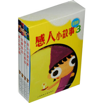 ����С����3��ȫ�ăԣ�