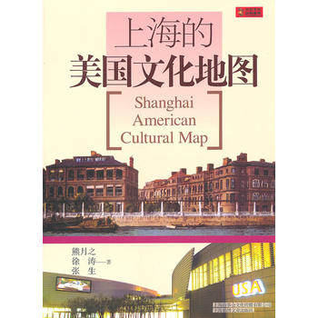 �Ϻ��������Ļ��؈D(���İ�)