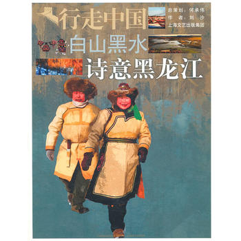 ��ɽ��ˮ-Ԋ�������