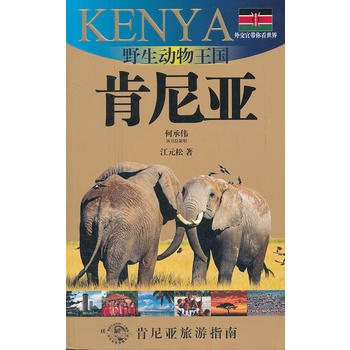 Ұ����(d��ng)������-���၆(�⽻�َ��㿴����)