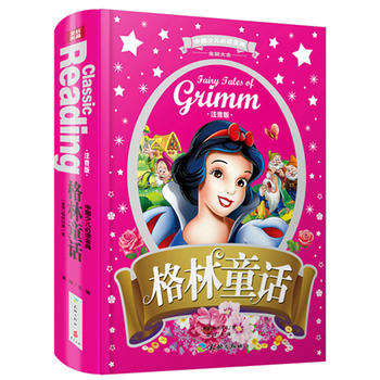 �Ї��ك����x��䣨ȫ��(y��u)�°棩������ͯԒ��ע���棩�����xĒ���˿ڵĸ���ͯԒ��������ѩ����˯�����������ӣ��麢�ӿ옷���L��