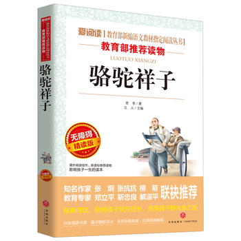 ������/�����̲����꼉���£����]���xƪĿ���o�ϵK��x �ʲ屾��