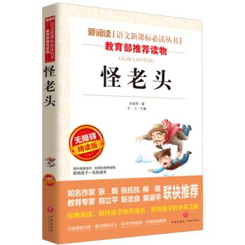 �����^/��(d��o)�x�����n��(bi��o)���x�����n����x���ٰ棨�o�ϵK��x �ʲ屾��