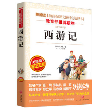 ����ӛ/�Ĵ����� �����̲����꼉���ϣ����]���xƪĿ���o�ϵK��x �ʲ屾��