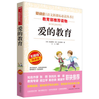 �۵Ľ���/���x�����n�˱��x�����n����x���ٰ棨�o�ϵK��x �ʲ屾��