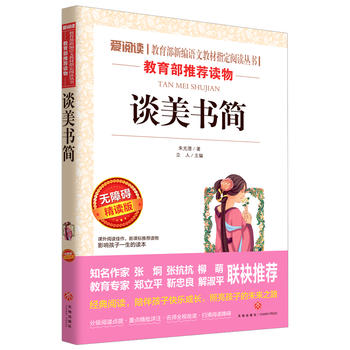 Մ������/��(d��o)�x���Z�����n�˱��x�����ּ��n����x���ٰ棨�o�ϵK��x�ʲ屾��