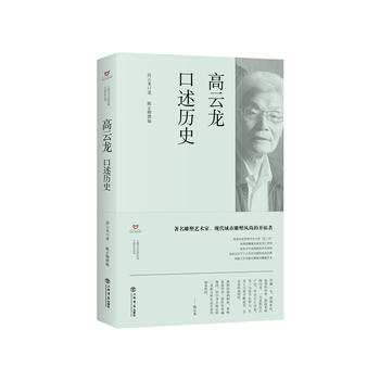 �����������vʷ