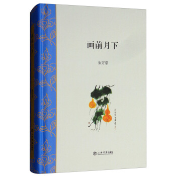 ��ǰ����