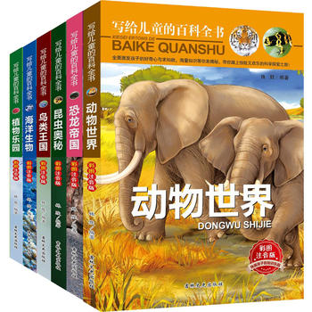 ���o��ͯ�İٿ�ȫ����ȫ����(c��)�������ۇ� �����(d��ng)�� ��(d��ng)������ �B����� ���x�W�� ֲ��@