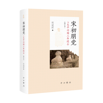 �γ����h�c̫ƽ�d�������Mʿ