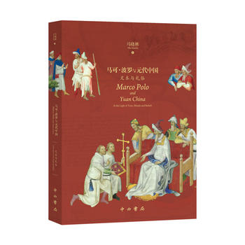 �R�ɡ����_�cԪ���Ї�(gu��)���ı��c�Y��