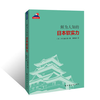 �r����֪���ձ�ܛ��(sh��)��