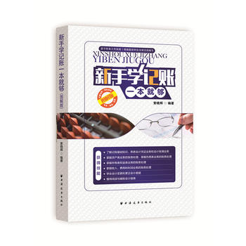 ���֌W(xu��)ӛ�~һ���͉�:�D���