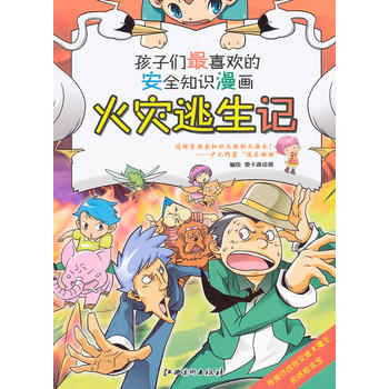 ���(z��i)����ӛ