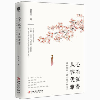 ���г��㣬���݃�(y��u)�ţ���Щ�@�G�˕r(sh��)��Ĳ���Ů��