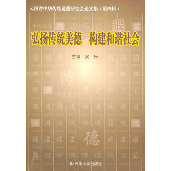 ����ʡ���A���y(t��ng)�����о���Փ�ļ�(����݋)���������y(t��ng)���� ��(g��u)�����C���