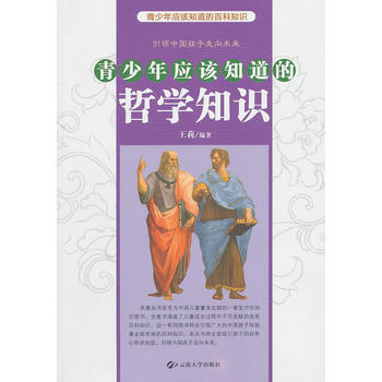 �����ꑪ(y��ng)ԓ֪�����܌W(xu��)֪�R