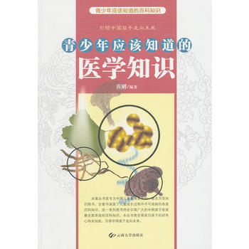 �����ꑪ(y��ng)ԓ֪�����t(y��)�W(xu��)֪�R