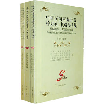 �Ї�(gu��)���������_(k��i)�Ř��^�����C(j��)���c����(zh��n)��������(c��)��