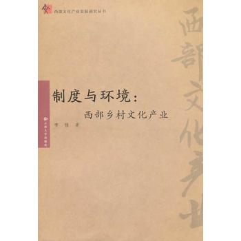 �ƶ��c�h(hu��n)���������l(xi��ng)���Ļ��a(ch��n)�I(y��)