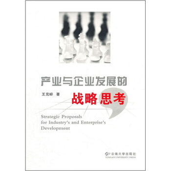 �a(ch��n)�I(y��)�c��I(y��)�l(f��)չ�đ�(zh��n)��˼��