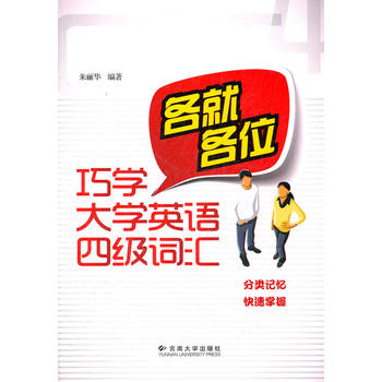 ���͸�λ���ɌW��WӢ�Z�ļ��~�R