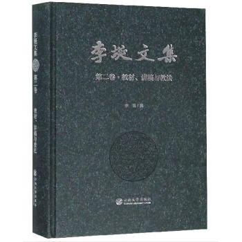 �����ļ��ڶ����� �̲����v���c�̷�