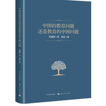 �Ї�(gu��)�Ľ������}߀�ǽ������Ї�(gu��)���}