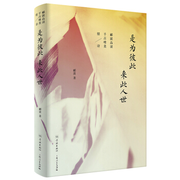 �Ǟ�˴� �������������B��Ʒ�xǧ��Ψ����Ԋ