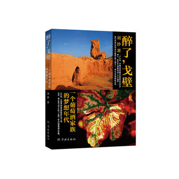 ��������� ����һ�����ѾƼ���ĉ������