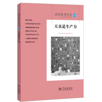 ���������a(ch��n)�����x�߅�������143�ڣ�