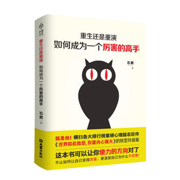 ����߀�����ݣ���γɞ�һ��(g��)�����ĸ���