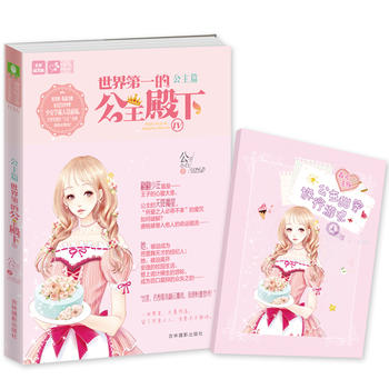 ���֣��p�Ď��֮ˮ��ϵ��--�����һ�Ĺ�������4