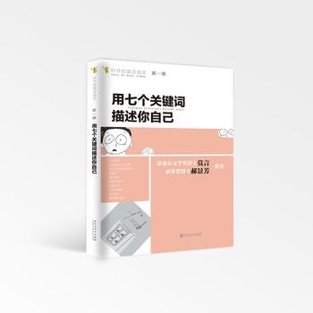 ���߂��P(gu��n)�I�~�����Լ�